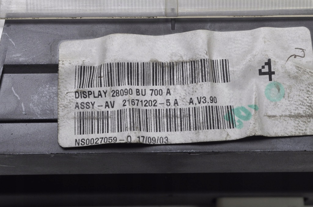 фото №7, Nissan almera n16 дисплей радио 21671202-5