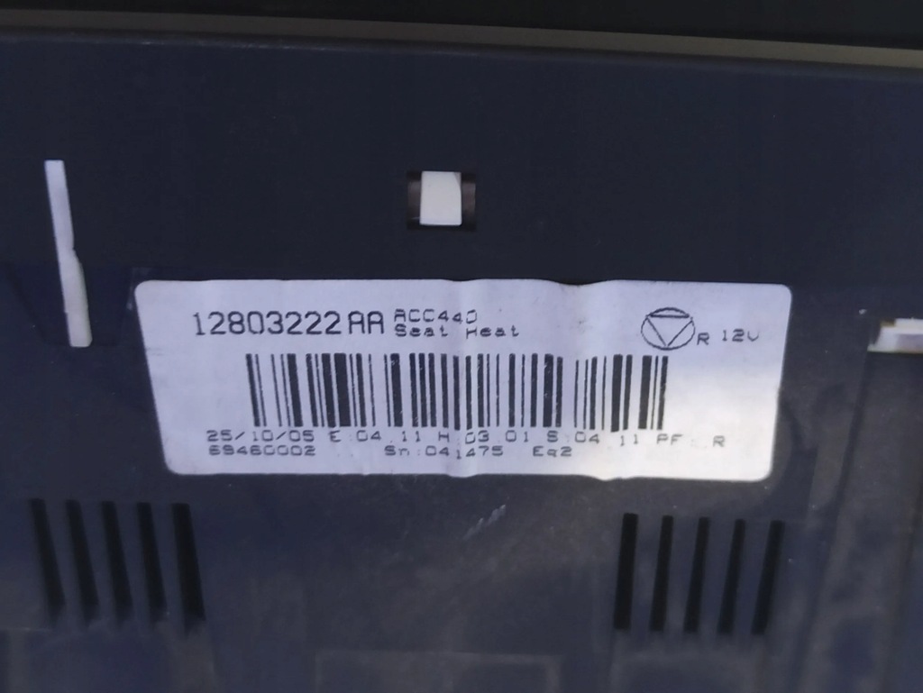 фото №8, Saab 9-3 ver2 2006 панелі керування, перемикачі