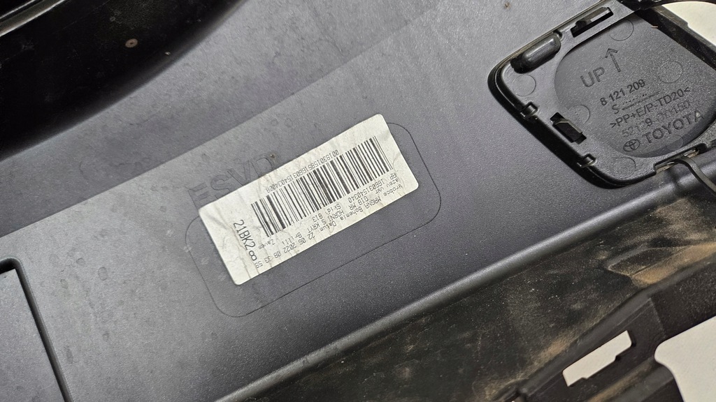 фото №14, Решётка радиатора решётка радиатора toyota yaris iv 2019- 53101-0dg60