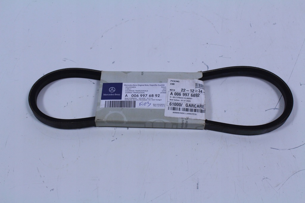 фото №1, Ремень клиновой mercedes sl r107 a0069976892