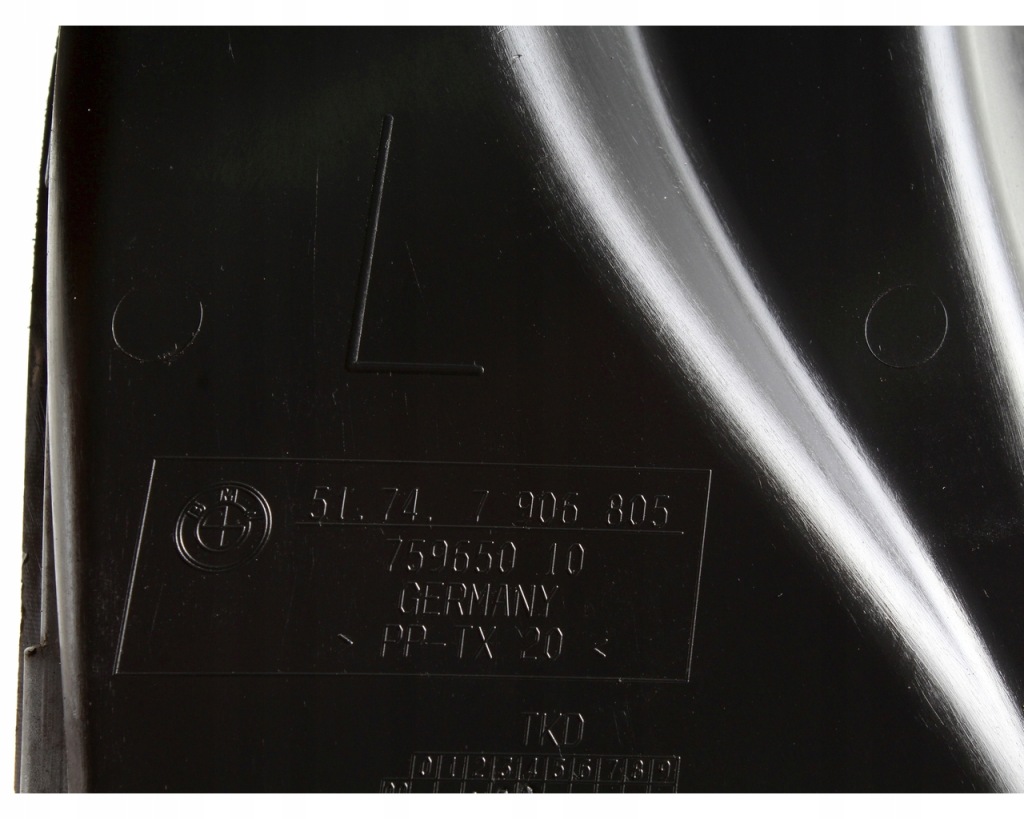 фото №7, Левый впуск канал воздуха na тормозные диски bmw e81 e87 / lift lci m-pakiet