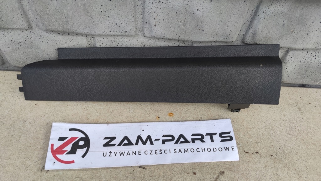 фото №1, Захист стійка консолі ford c-max mk1 3m51r044a10