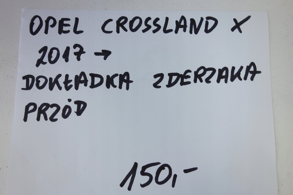 фото №7, Спойлер накладка бампера перед opel crossland x