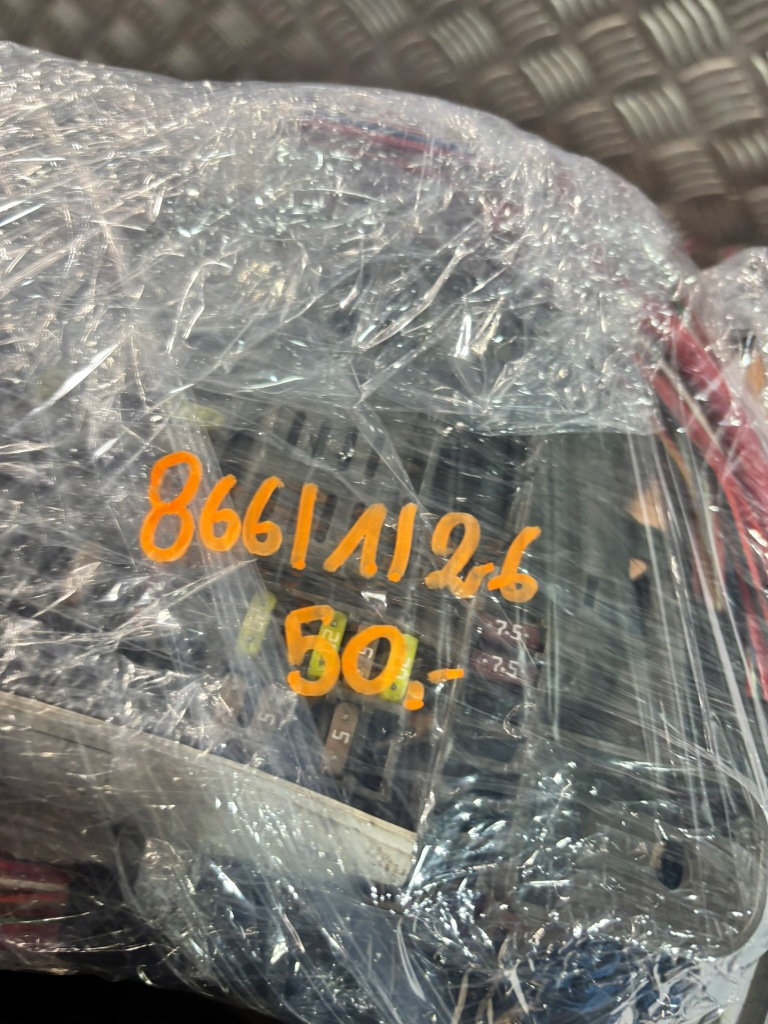 Bmw x5 e70 e71 коробка bsi 518954020a в Україні