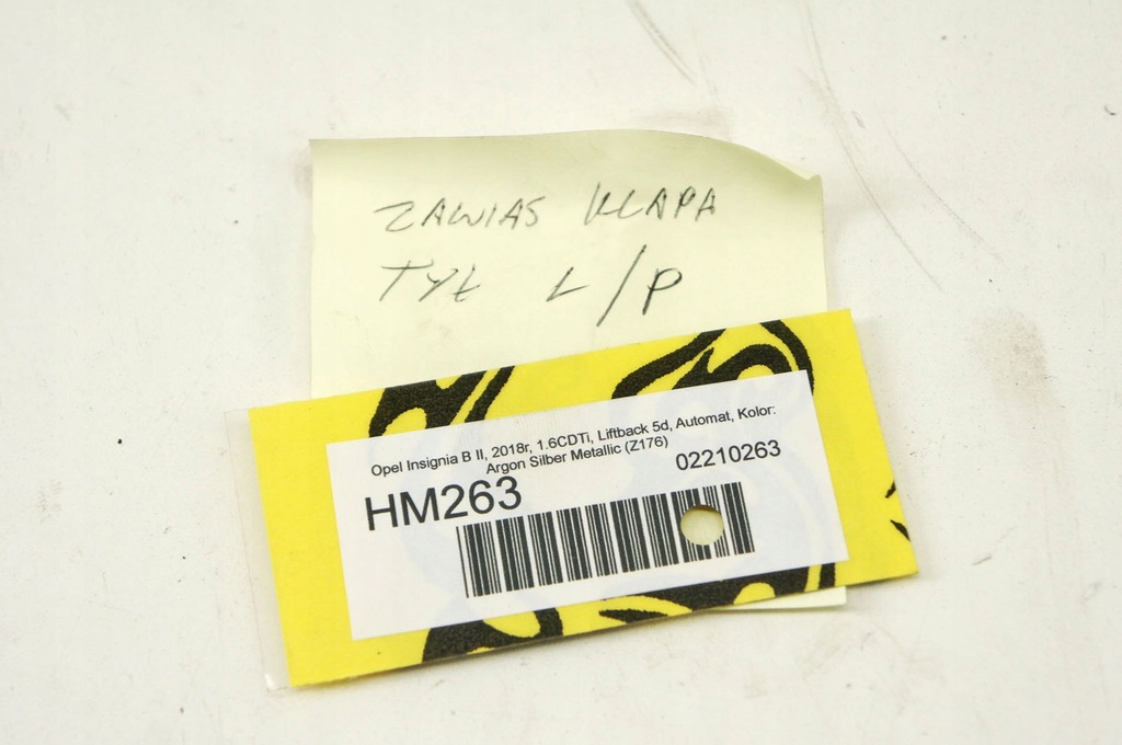 фото №4, Hm263 opel insignia b петли крышки багажника kpl