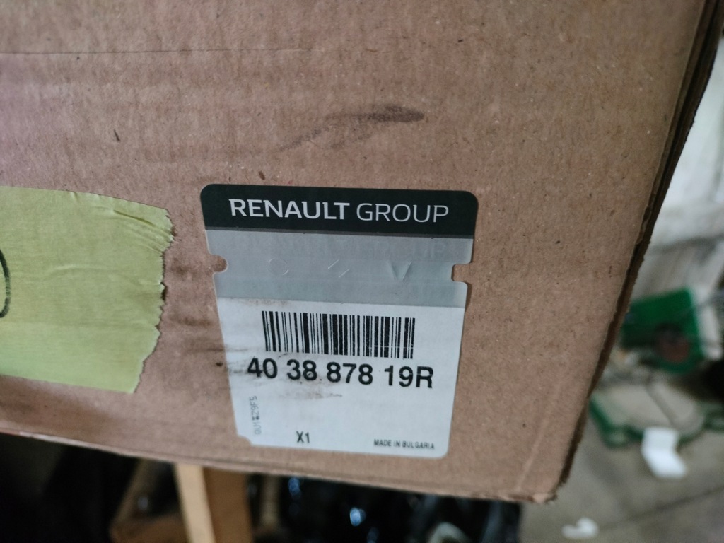 фото №9, Жгут двигателя renault kadjar оригинал nowa