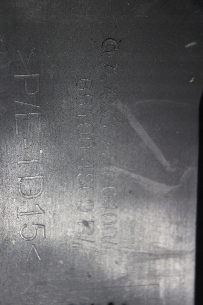 Капот кришка двигуна smart forfour eq 453 14r- в Україні