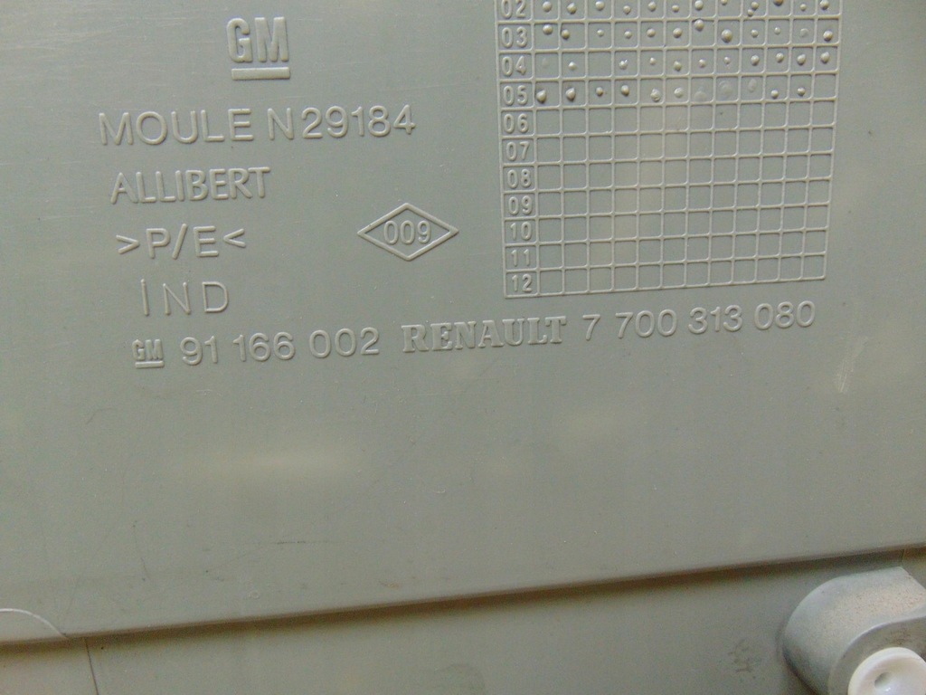 фото №15, Оббивка обшивка двері лівих зсувних vivaro trafic 7700313080