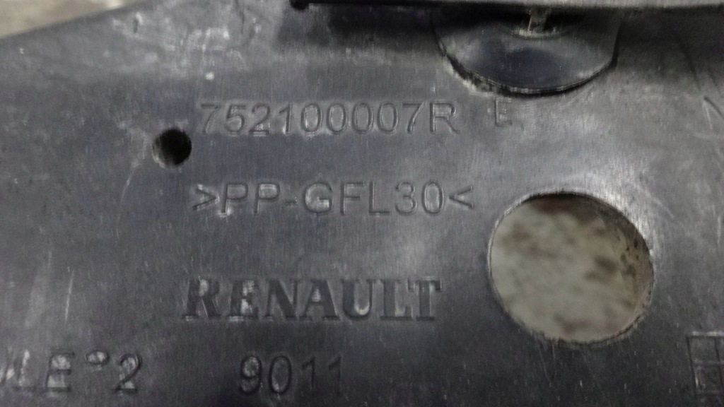фото №5, Renault scenic iii 1.4 tce 10r pas перед 752100007r