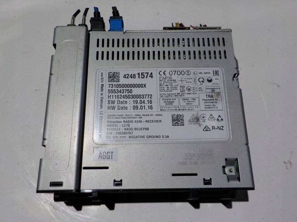 Купить Opel astra k модуль радио silverbox 42481574