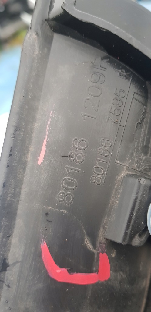 фото №8, Renault scenic iv 4 15-19 молдинг накладка na двері права перед 109079a2