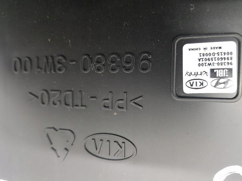 фото №3, Динамік сабвуфер kia sportage iii 96380-3w100