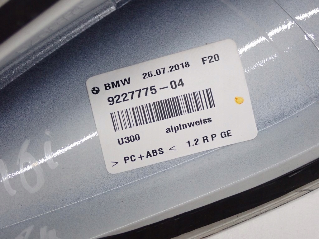 фото №15, Радио навигация navi europa bmw 2 f45 f46 lift 18r