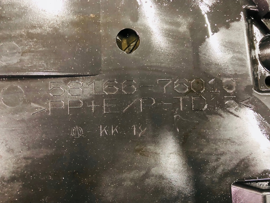 фото №6, Lexus ct защита подвеска 58166-76010