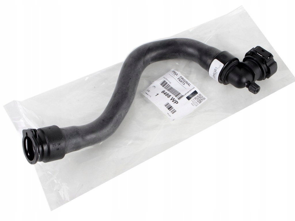 фото №1, Труба отопителя wody citroen c5 iii 2.0 2.2 hdi