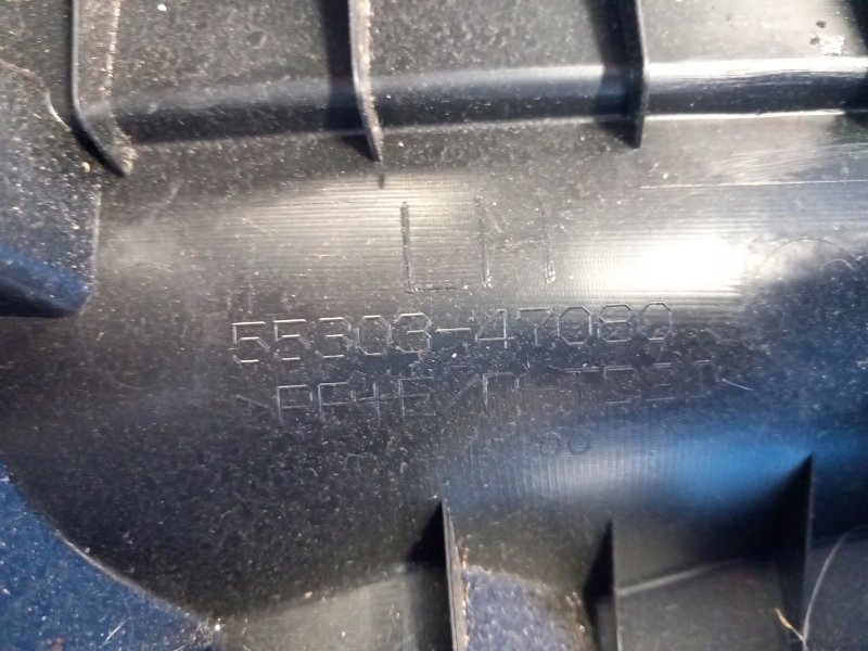 фото №7, Защита панели приборной панели toyota prius 16 5530347080