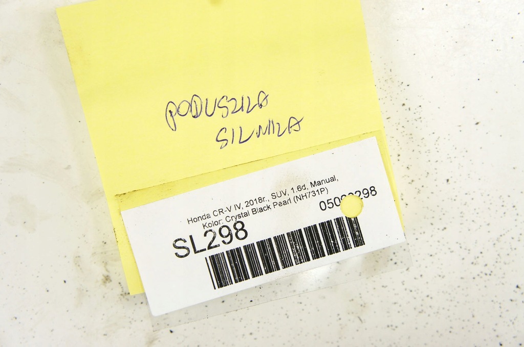 фото №6, Sl298 honda cr-v iv 1.6d подушка двигателя