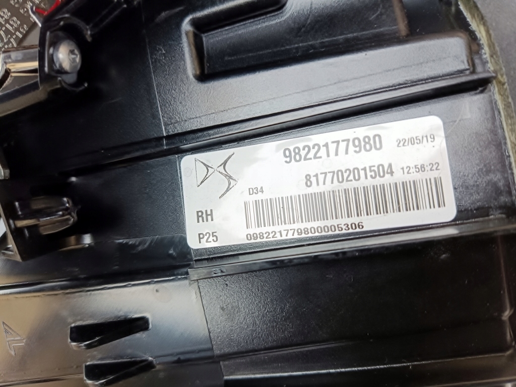 фото №6, Citroen ds3 crossback 18-21 лампа задняя правая задняя