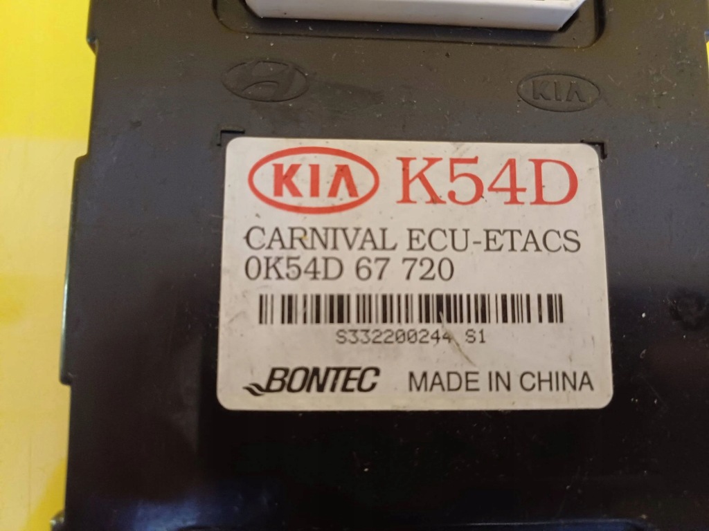 фото №5, Модуль блок управления kia carnival 0k54d67720 nr1197