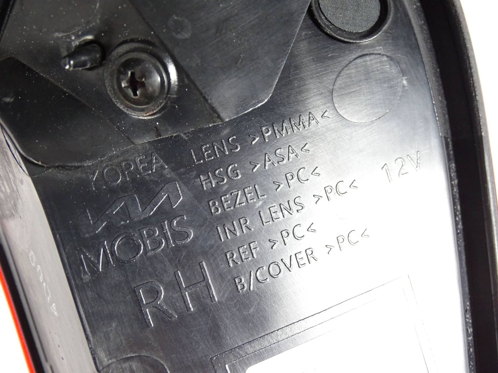 фото №8, Лампа задняя задняя правая kia niro ii 2 ev