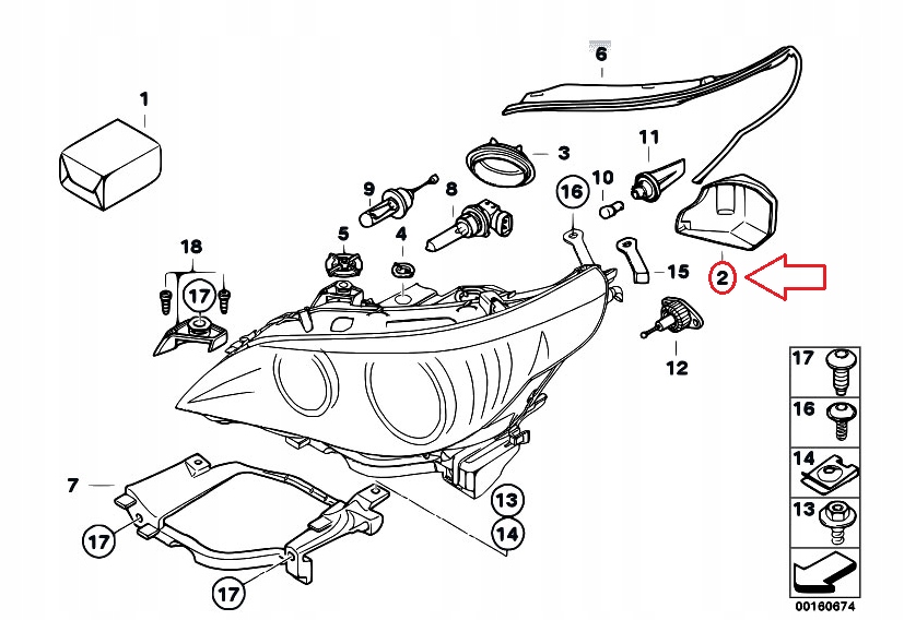 Bmw 5 e60 захист лампи ксенонової правої 63127187272 оригінальна Ціна