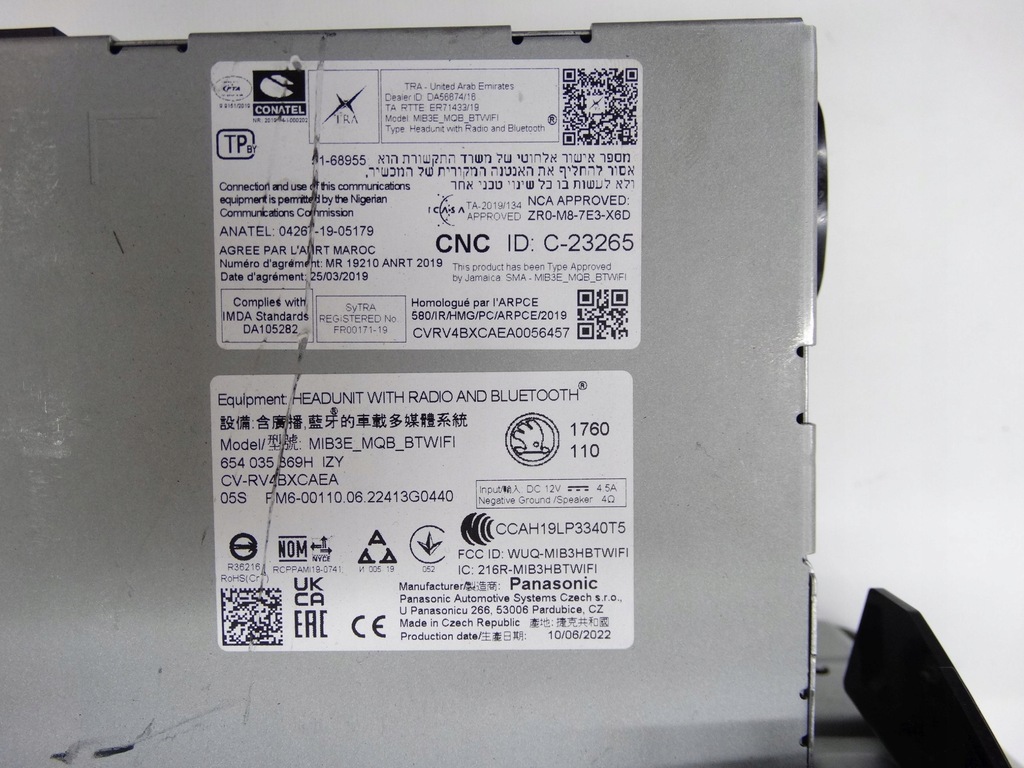 фото №10, Skoda scala kamiq mib-3 mib3e радіо 654035869h оригінальні