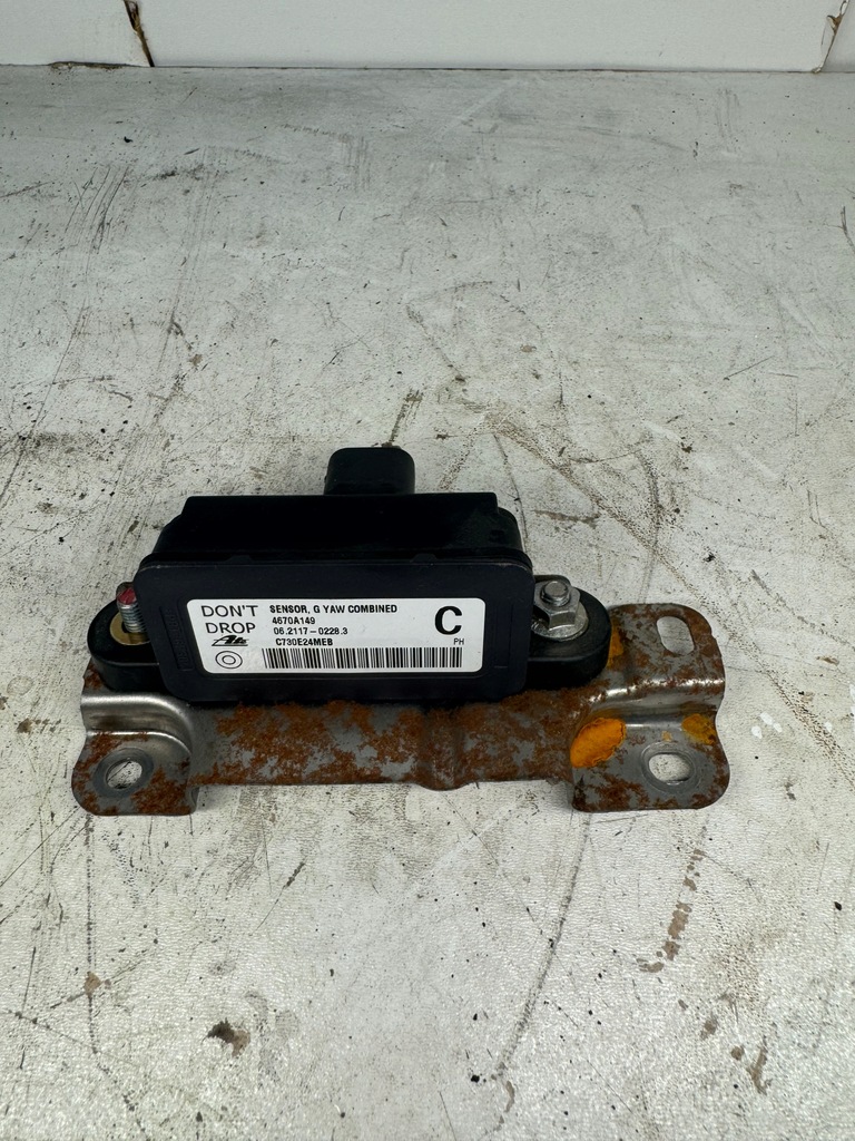 фото №1, Модуль блок управління esp mitsubishi asx 4670a149 - wawa