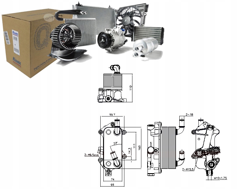 фото №16, Радіатор оливи nissens 91182
