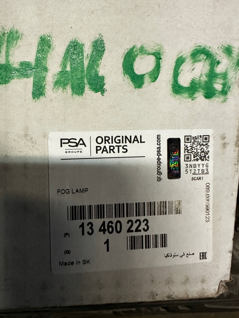 фото №4, Протитуманна фара opel insignia b 13460223