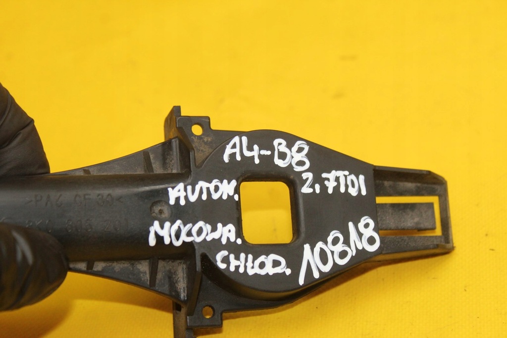 фото №7, Кронштейн кронштейн радиатора a4 b8 8k0805201