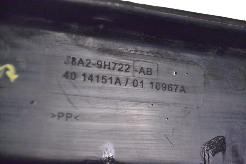 фото №5, Land rover range rover velar 2018 часть трубы впуска воздуха