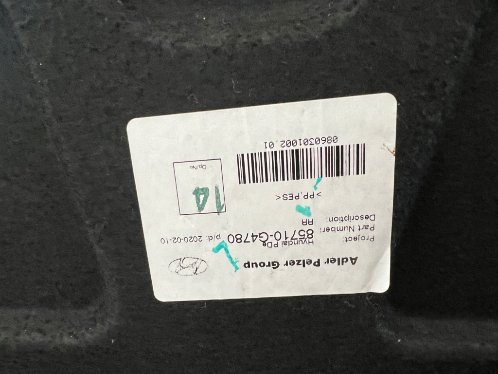 фото №10, Hyundai i30 iii 17- kombi бардачок пол багажника комплект