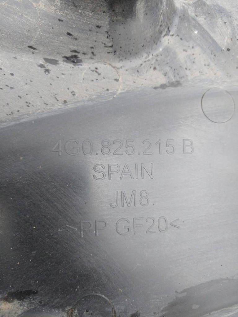 фото №10, Audi a6 s6 c7 a7 s7 4g защита плита подвеска левая задняя 4g0825215b