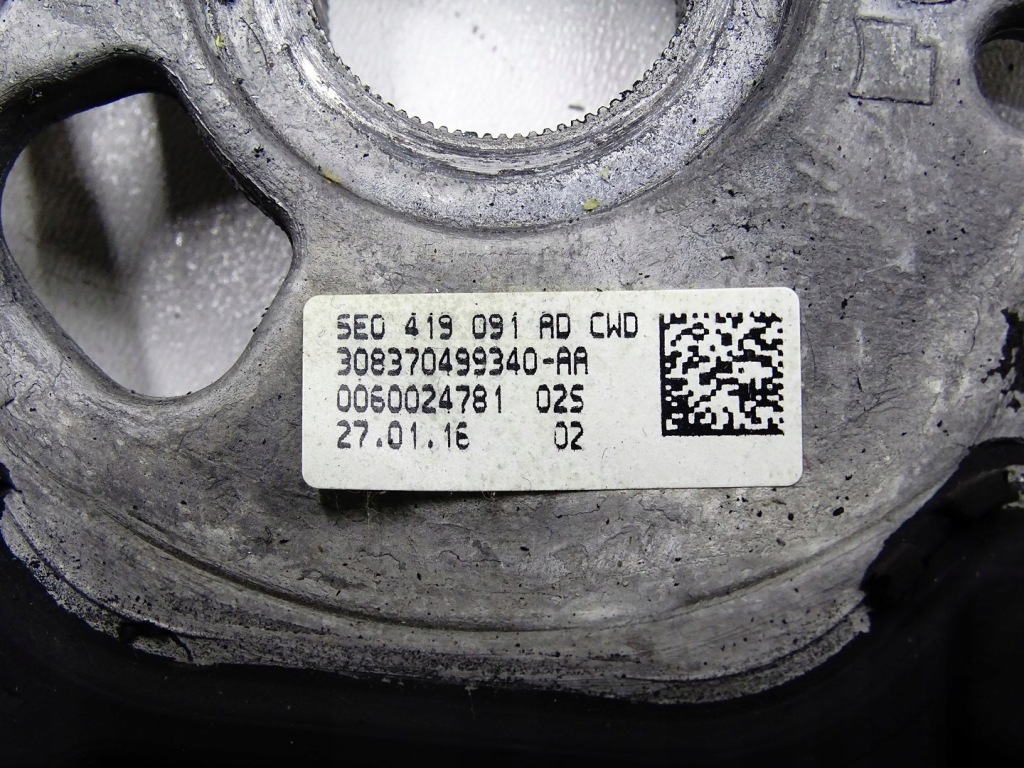 фото №10, Воздуховод кожаный кожа skoda octavia iii 5e0419091ad