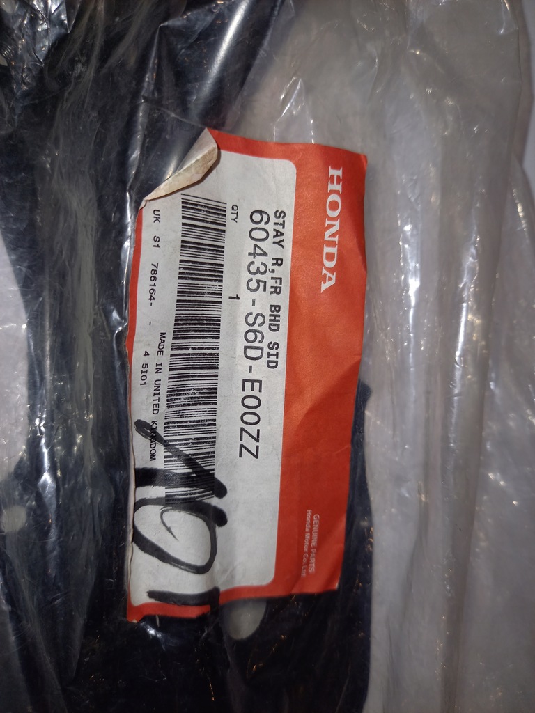 фото №9, Honda оригінальний номер 60435-s6d-e00zz