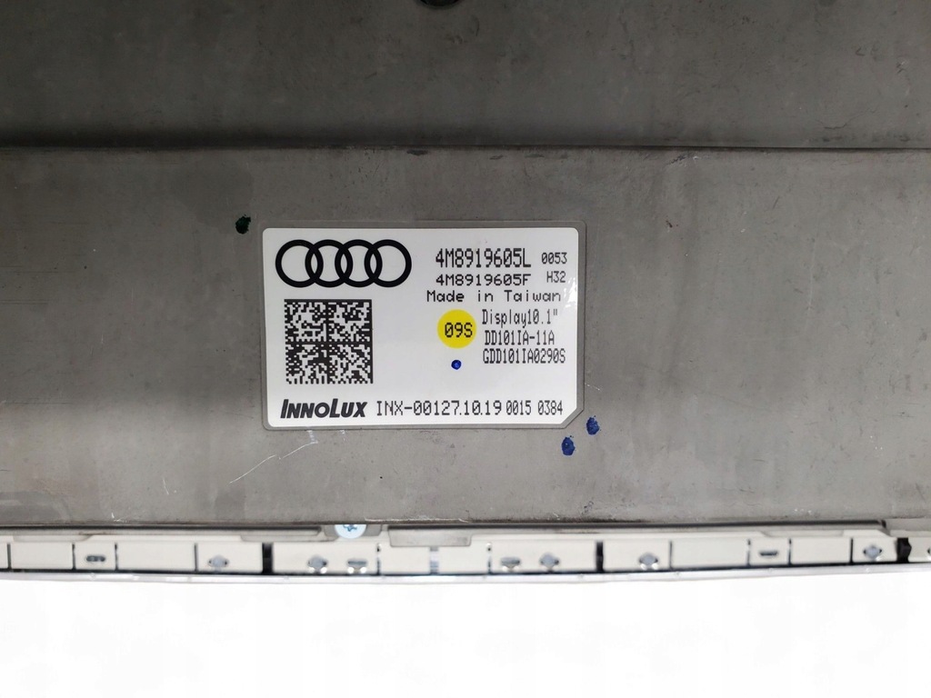 фото №6, Audi q7 4m 2020 монитор / дисплей / экран