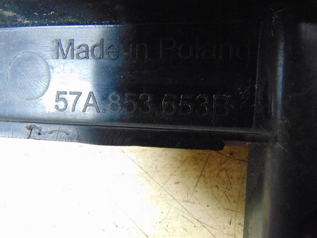 фото №15, Решётка радиатора решётка радиатора skoda karoq 57a853653b