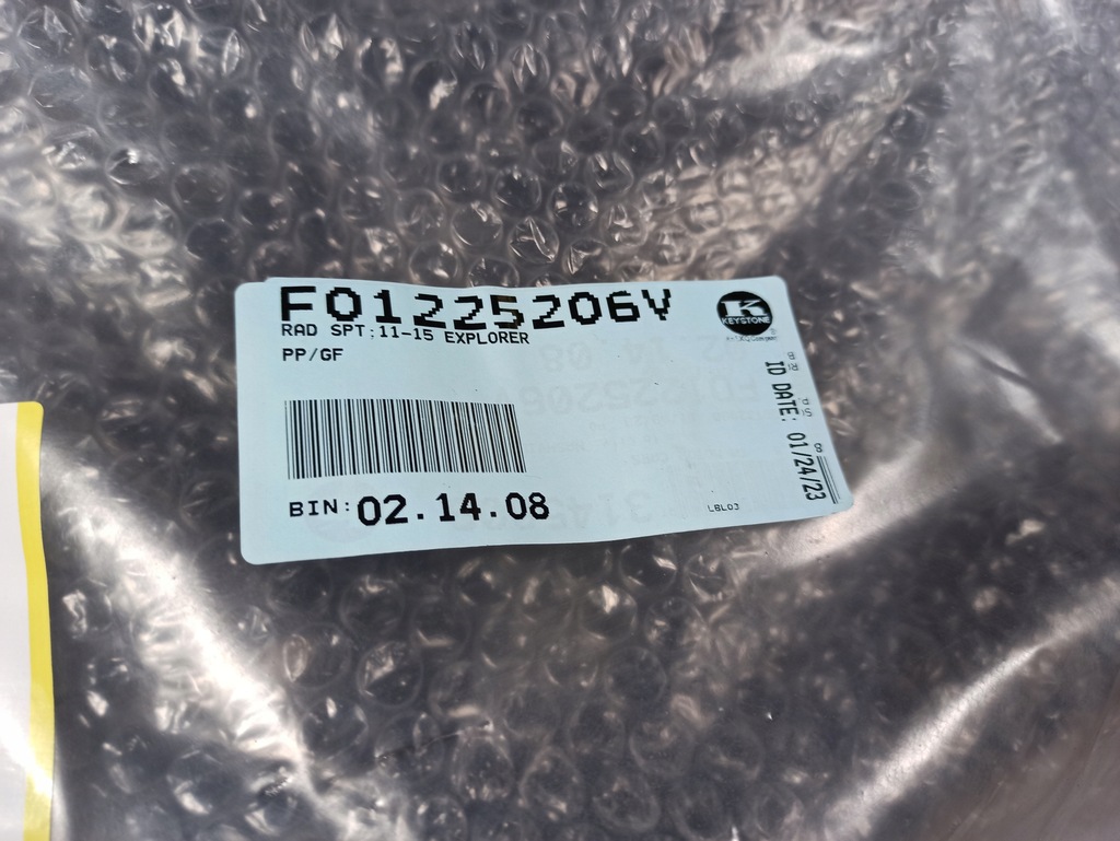 фото №6, Pas передній каркас підсилювач передні ford explorer 2011-2015