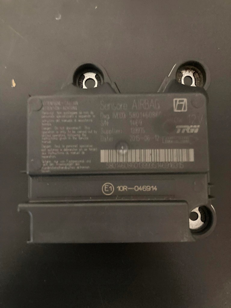 фото №1, Iveco daily датчик модуль подушка безопасности 5801460860