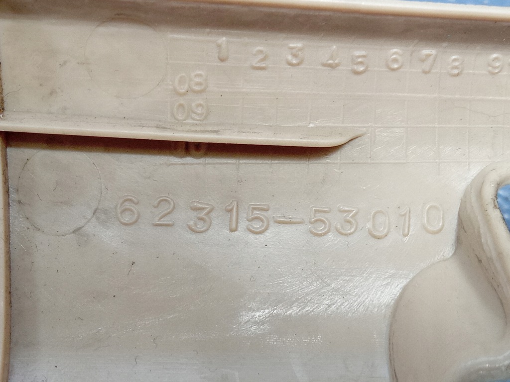 фото №5, Lexus is ii xe20 захист пластикова 62316-53010