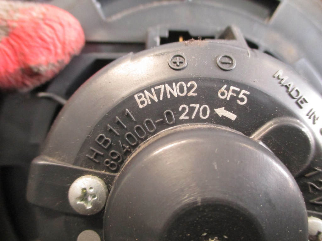 фото №4, Mazda 5 cr 05-10 вентилятор вентилятор