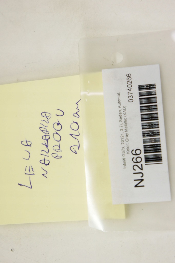 фото №7, Nj266 infiniti g37 защита порог порог левая