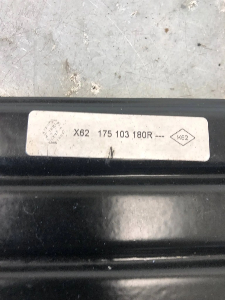 фото №3, Радиатор топлива renault master iii