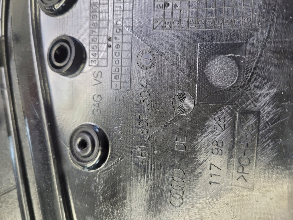 фото №7, Защита туннель nog balao audi оригинальный номер 4h1863304c