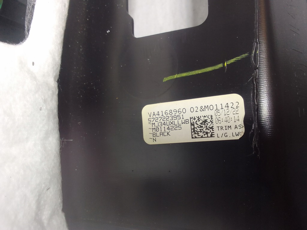 фото №12, Mazda cx50 23- защита крышки багажника va41-68960 usa