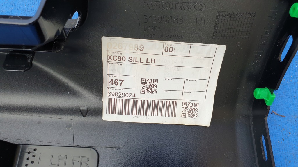 Volvo xc90 xc 90 2 2 15 поріг накладка поріг ліва Недорого