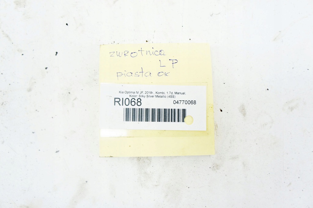 фото №6, Ri068 kia optima iv jf 1.7d поворотный кулак ступица левый перед