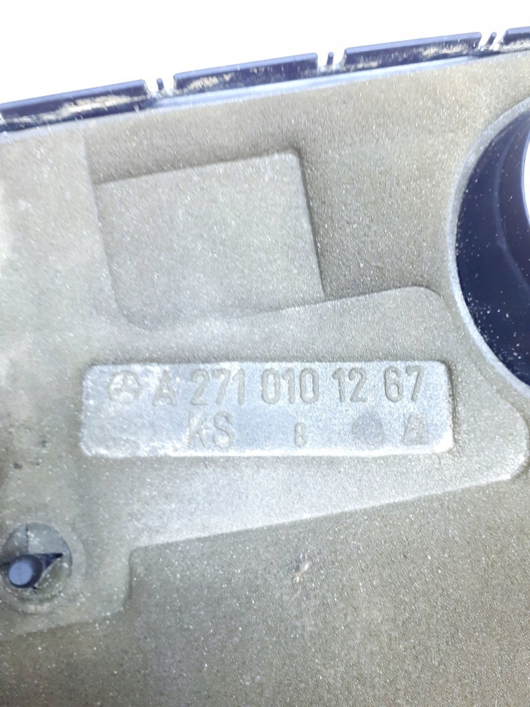 Купить Накладка двигателя mercedes-benz c w204 204 a2710101267