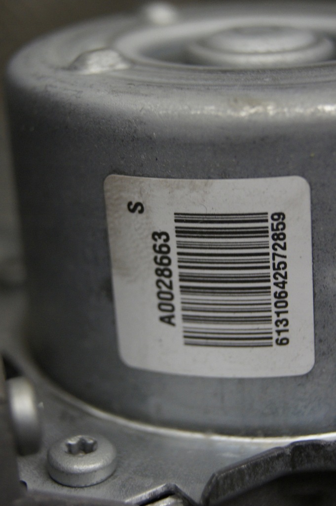 фото №6, B-max усилитель