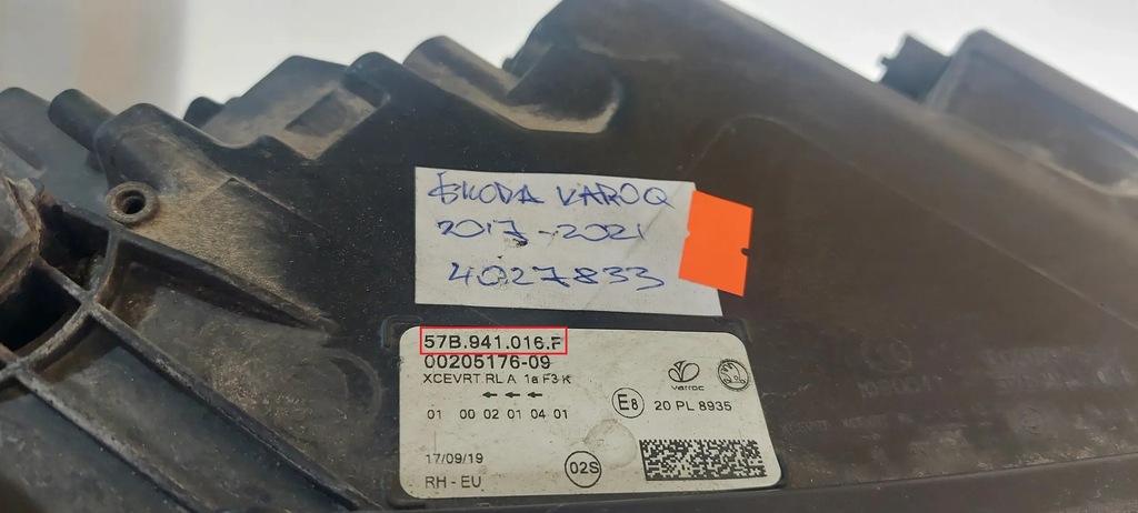 фото №9, Skoda karoq 2019 лампы передние